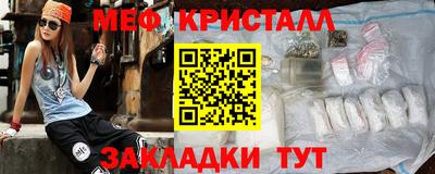 apvp Вязьма