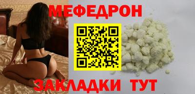 apvp Вязьма