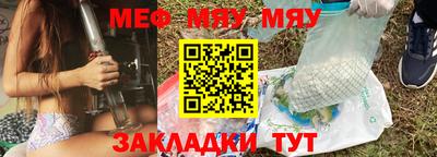 дистиллят марихуана Вышний Волочёк