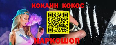 дистиллят марихуана Вышний Волочёк