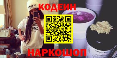 прущий лед Вязники