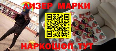 apvp Вязьма