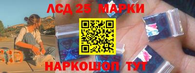 дистиллят марихуана Вышний Волочёк