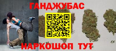 дистиллят марихуана Вышний Волочёк