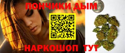 apvp Вязьма