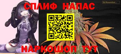 дистиллят марихуана Вышний Волочёк