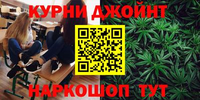 прущий лед Вязники