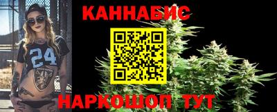 прущий лед Вязники