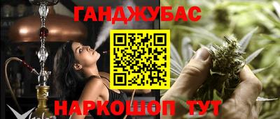 прущий лед Вязники