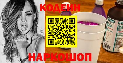 прущий лед Вязники