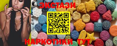 дистиллят марихуана Вышний Волочёк