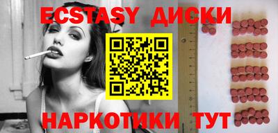 прущий лед Вязники