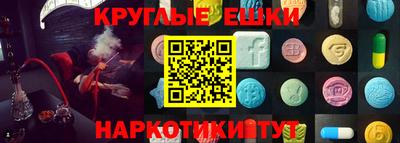прущий лед Вязники