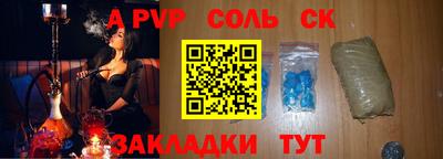 прущий лед Вязники