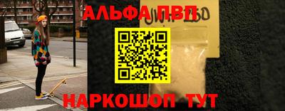 дистиллят марихуана Вышний Волочёк