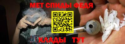 apvp Вязьма