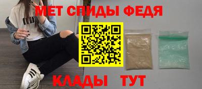 прущий лед Вязники