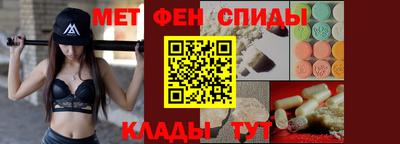 дистиллят марихуана Вышний Волочёк