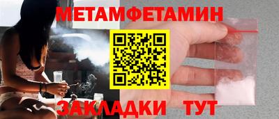 apvp Вязьма