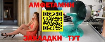 apvp Вязьма