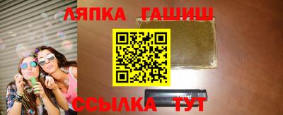 дистиллят марихуана Вышний Волочёк