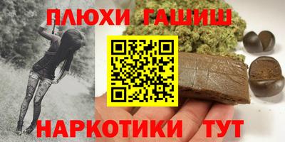 прущий лед Вязники