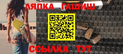 apvp Вязьма