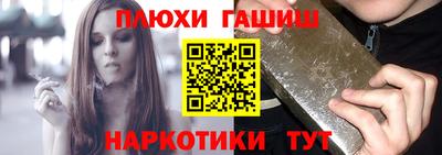 apvp Вязьма