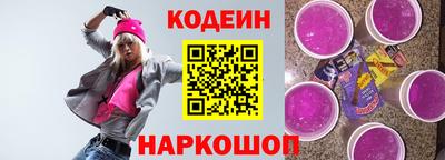 прущий лед Вязники